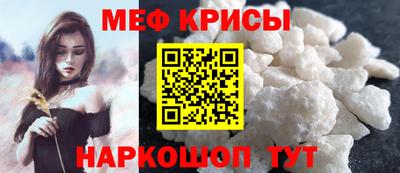 COCAINE Тверь