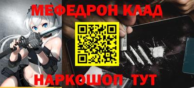 COCAINE Тверь