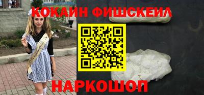 мефедрон VHQ Тара