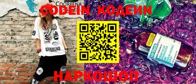 мефедрон VHQ Тара
