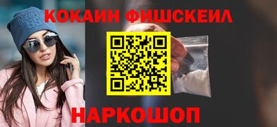 дурь Татарск