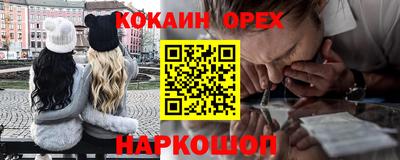 дурь Татарск