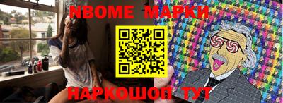 COCAINE Тверь
