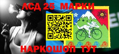дурь Татарск