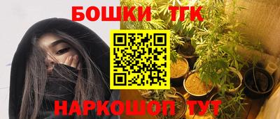 мефедрон VHQ Тара