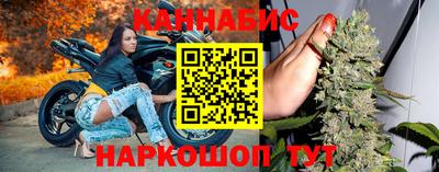дурь Татарск