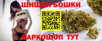 дурь Татарск