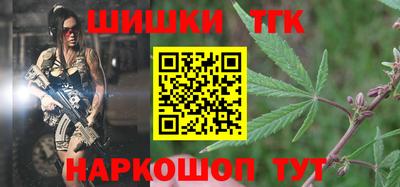 дурь Татарск