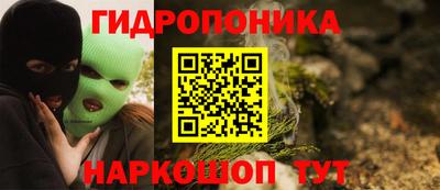 COCAINE Тверь