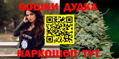 дурь Татарск