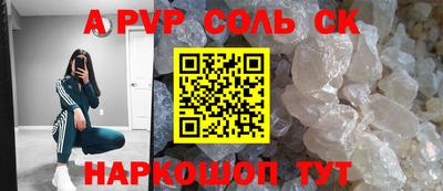 COCAINE Тверь