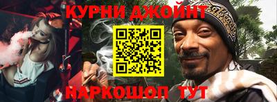 мефедрон VHQ Тара