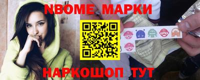 дурь Татарск