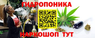 дурь Татарск