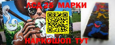 мефедрон VHQ Тара