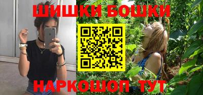 дурь Татарск