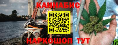 мефедрон VHQ Тара
