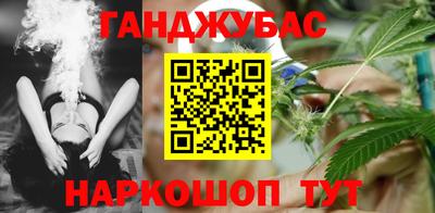 COCAINE Тверь