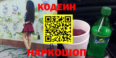 дурь Татарск