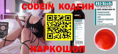 мефедрон VHQ Тара
