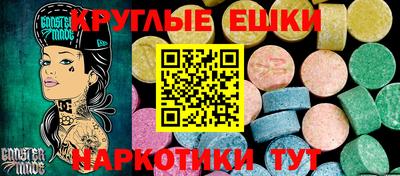 дурь Татарск