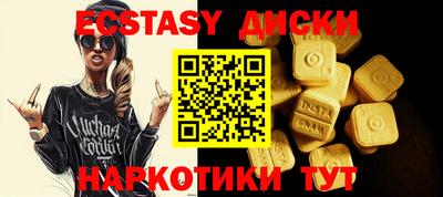 COCAINE Тверь