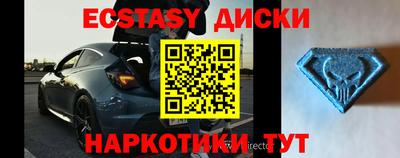 дурь Татарск