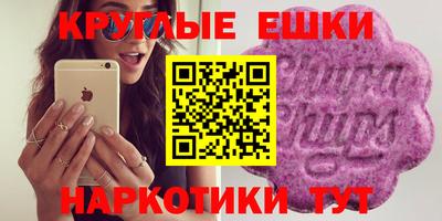 мефедрон VHQ Тара
