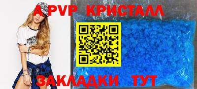 мефедрон VHQ Тара