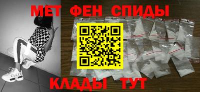 COCAINE Тверь