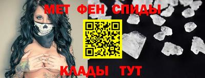 мефедрон VHQ Тара