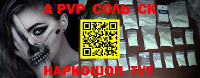 мефедрон VHQ Тара