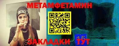 дурь Татарск