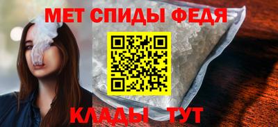 дурь Татарск