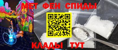 дурь Татарск