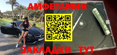COCAINE Тверь