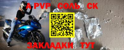 COCAINE Тверь