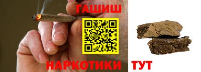 мефедрон VHQ Тара