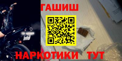 мефедрон VHQ Тара