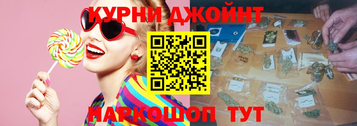 Конопля планчик  МАРИХУАНА семена  Нефтекамск  Вход с VPN  Марихуана LSD WEED  МАРИХУАНА Ganja 